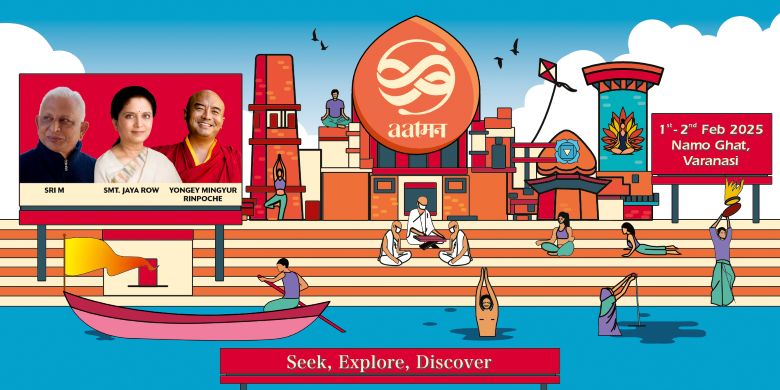  Varanasi all set for interactive spiritual fest, AATMAN 2025