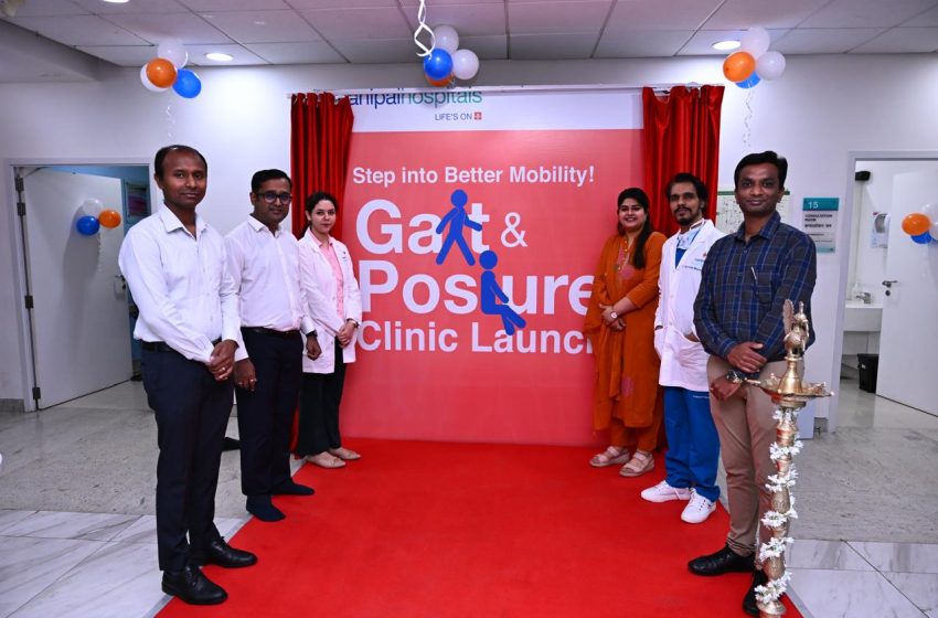  GAIT & POSTURE CLINIC LAUNCHED