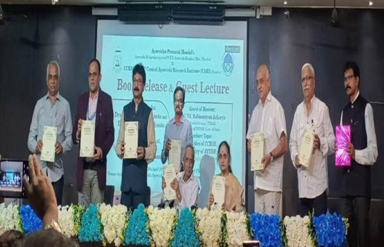  RARE AYURVEDIC MANUSCRIPTS REVIVED