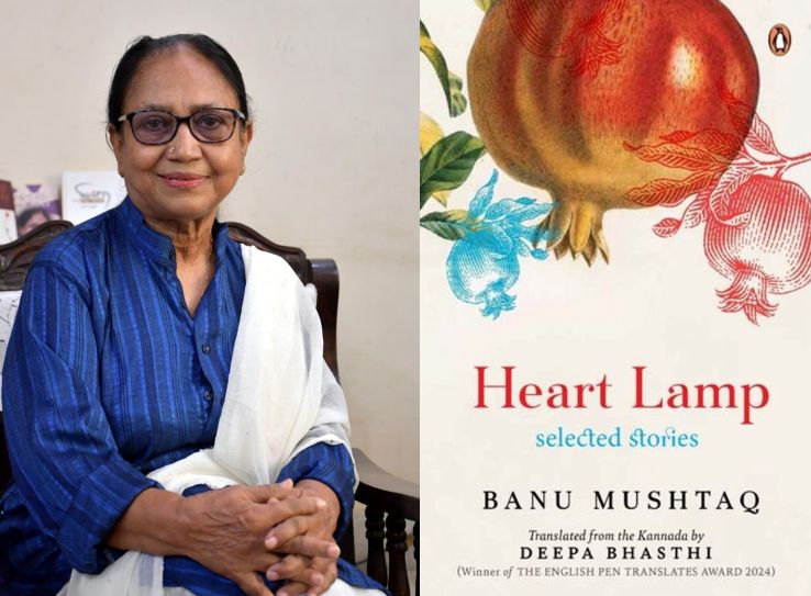  Banu Mushtaq’s ‘Heart Lamp’ bags International Booker prize 2025