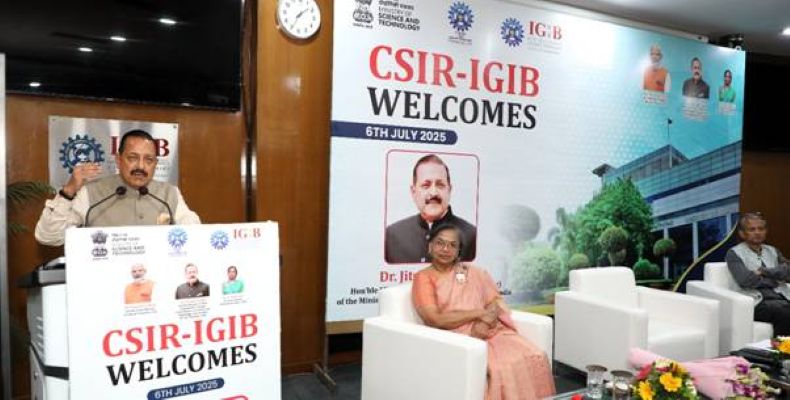  INDIA NOW GETS NATIONAL BIOBANK
