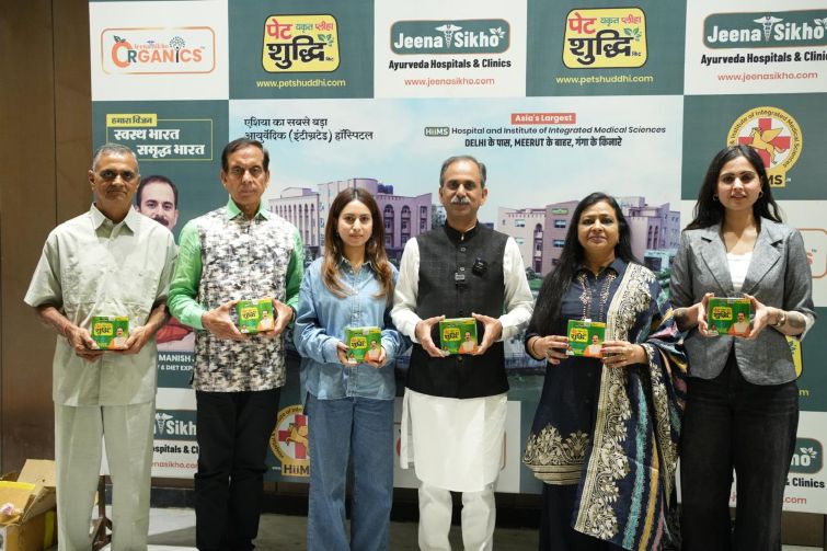  India’s first Pet–Yakrit–Pleeha Shuddhi kit launched