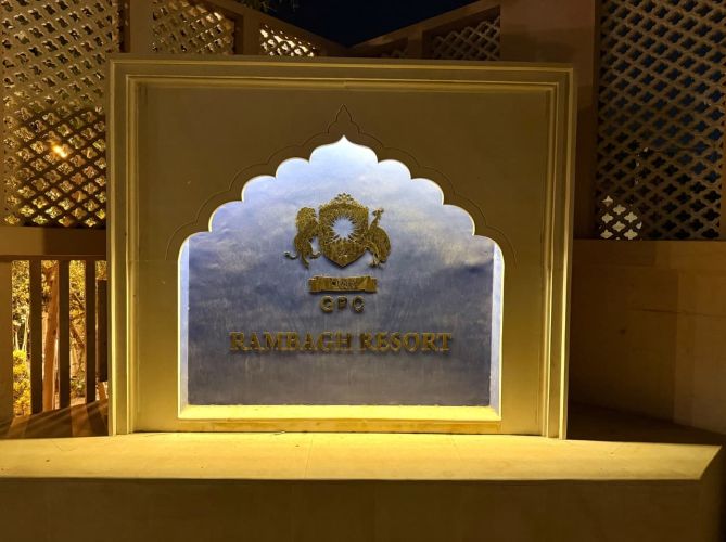  Stotrak Hotels & Eikyam Arts to develop GPC Rambagh Resort in Gwalior