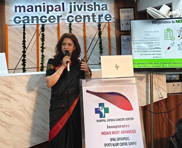  Manipal Jivisha Cancer Centre launches Pain and Sports Injury Centre in Sonipat
